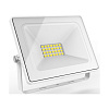 Прожектор светодиодный Gauss LED, 30Вт 6500К, белый 613120330 купить в СОМ