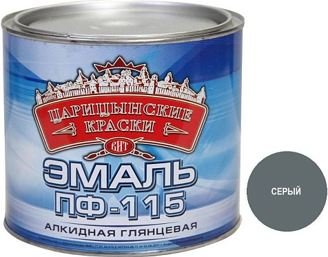 Эмаль ПФ-115 Царицынские краски, серый, 1.8 кг купить в СОМ