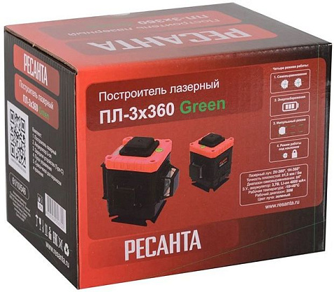 Построитель лазерный Ресанта ПЛ-3Х360 Green купить в СОМ