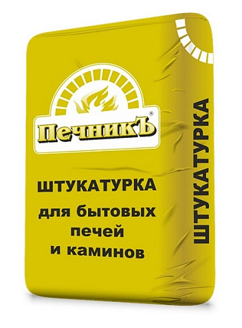 Штукатурка жаростойкая ПЕЧНИКЪ, 3 кг купить в СОМ