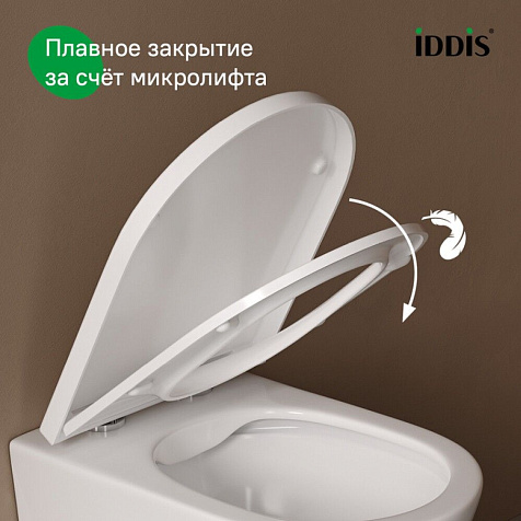 Сиденье для унитаза IDDIS 007DPSEi31, 007, дюропласт, Soft Close, Easy Fix купить в СОМ