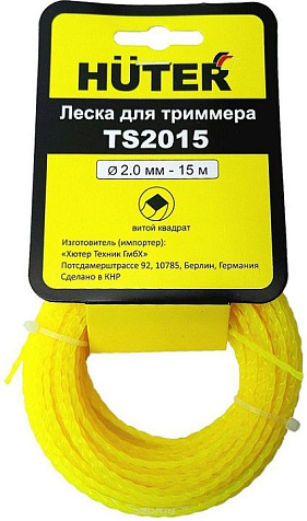 Леска для триммера HUTER витой квадрат 2.0мм, 15м купить в СОМ