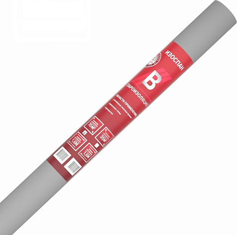 Пароизоляция Изоспан В, ширина 1.6 м, 70 м2 купить в СОМ
