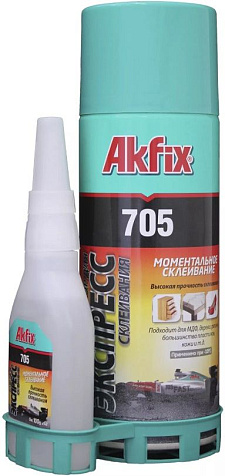 Набор для склеивания AKFIX, 400мл+100гр купить в СОМ
