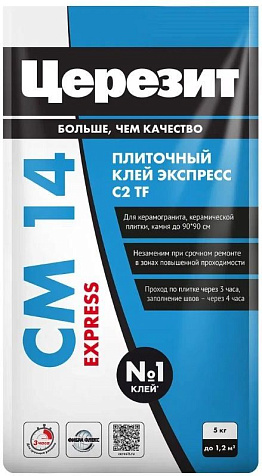 Быстротвердеющий клей повышенной надежности для керамической плитки и керамогранита Церезит CM 14 Express , 5 кг купить в СОМ