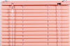 Жалюзи горизонтальные пластиковые 180х160см розовый купить в СОМ