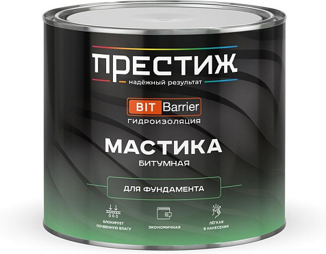 Мастика битумная ПРЕСТИЖ, для фундамента, 2 кг купить в СОМ