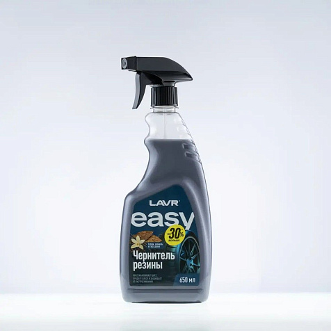 Lavr Чернитель шин Easy 650мл купить в СОМ