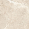 Керамогранит Alma Ceramica Basalto, 600х600х9 мм, 3 шт. - 1.08 кв. м GFU6060BST04R 2s купить в СОМ