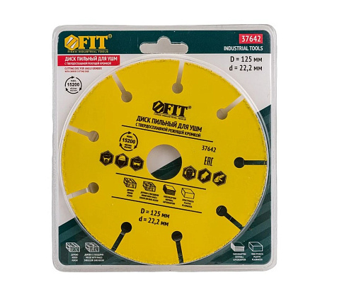Диск пильный для УШМ FIT IT, 125х22.2 мм купить в СОМ