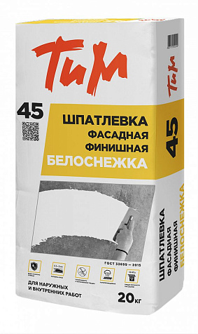 Шпатлевка фасадная финишная ТиМ №45, белоснежная, 20 кг купить в СОМ