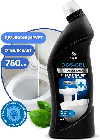 Средство для сантехники Grass DOS-Gel Professional 750 мл купить в СОМ