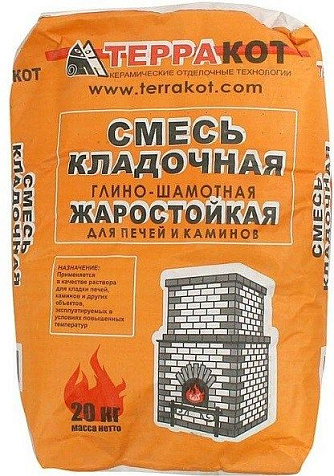 Смесь кладочная Терракот , глино-шамотная, 20 кг купить в СОМ