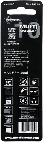 Сверло универсальное Trio Diamond Multi Materials, 10 мм купить в СОМ