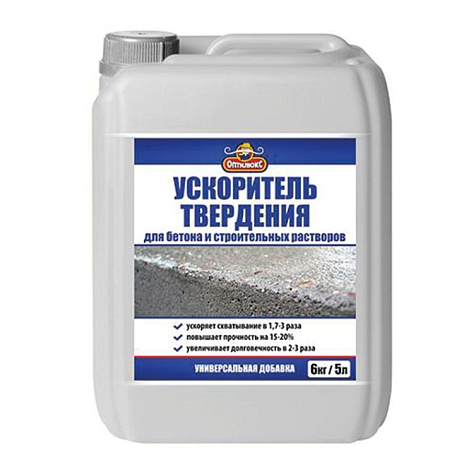 Добавка Оптилюкс, ускоритель твердения для бетона и строительных растворов, 5л купить в СОМ