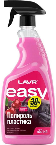 Lavr Полироль пластика Easy 650мл купить в СОМ