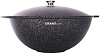 Казан Kukmara Granit ultra original 7,0л АП с крышкой купить в СОМ