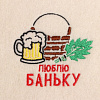 Варежка банная Люблю баньку полиэфир 70%, шерсть 30% Добропаровъ купить в СОМ