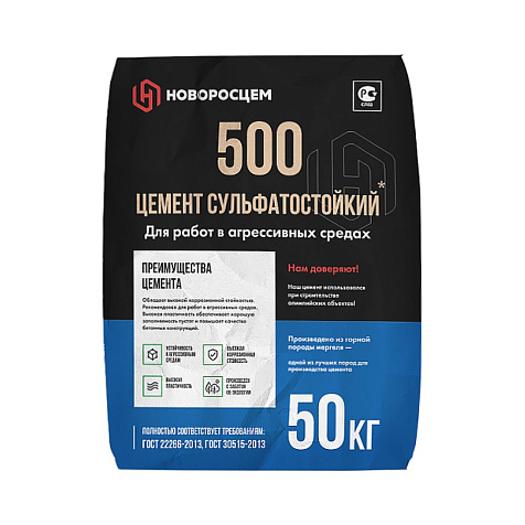 Цемент ЦЕМ IIА-П 42,5Н (М500) 50кг Новороссийск купить в СОМ