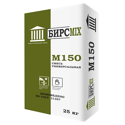 Смесь цементно-песчаная М-150 БИРСMIX, 25 кг купить в СОМ