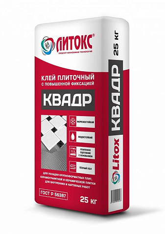 Клей для плитки ЛИТОКС КВАДР 25, цементный повышенной фиксации, 25 кг купить в СОМ