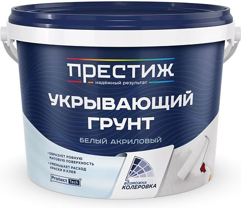 Грунт акриловый Престиж укрывающий, белый, 2.7кг купить в СОМ