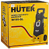 Мойка высокого давления HUTER W195-QL купить в СОМ