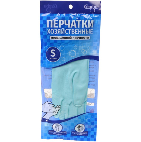 Перчатки повышенной прочности синие р-р S купить в СОМ
