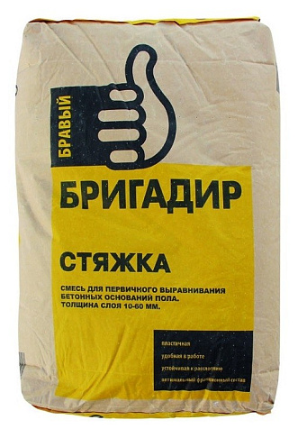 Стяжка для пола Бравый Бригадир, 25 кг купить в СОМ
