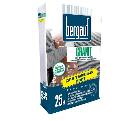 Клей для керамогранита и камня Bergauf Granit , 25 кг купить в СОМ