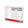 Прожектор Gauss Elementary 150W 12750Lm 6500K IP65 ПРОМО G2 черный купить в СОМ