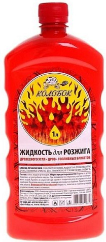 Жидкость для розжига КОЛОБОК, 1.0л купить в СОМ