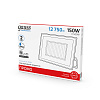 Прожектор Gauss Elementary 150W 12750Lm 6500K IP65 ПРОМО G2 черный купить в СОМ