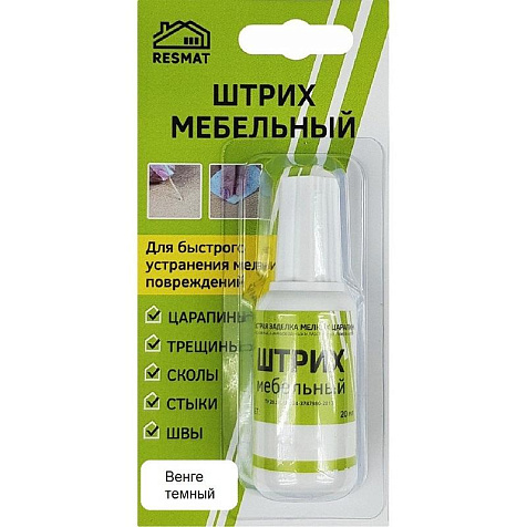 Штрих мебельный, венге темный купить в СОМ