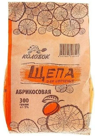 Щепа для копчения КОЛОБОК Абрикосовая 300гр. купить в СОМ