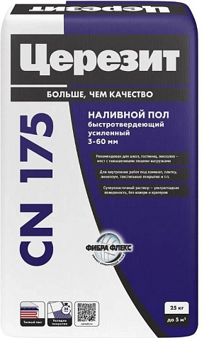 Наливной пол Церезит CN 175, 25 кг купить в СОМ