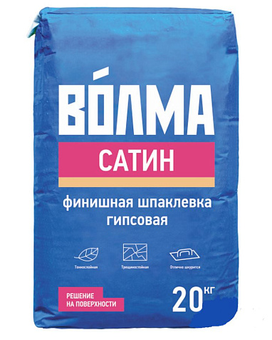 Шпатлевка ВОЛМА-САТИН гипсовая финишная, 20 кг купить в СОМ
