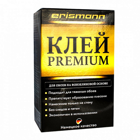 Обойный клей KLEY PREMIUM 500 гр купить в СОМ