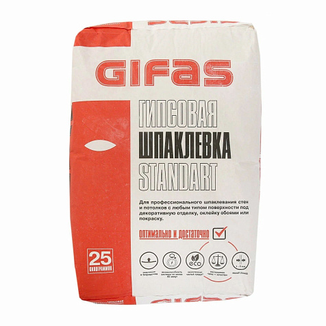 Шпатлевка гипсовая GIFAS Standart, 25 кг купить в СОМ