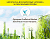 Шпатлевка полимерная Vetonit LR+, финишная, 5 кг купить в СОМ