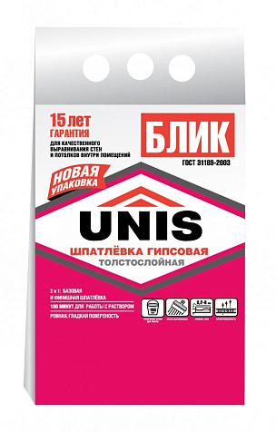 Шпаклевка гипсовая UNIS Блик , 5 кг купить в СОМ