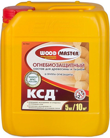 Состав огнебиозащитный Woodmaster КСД, для древесины и тканей, 5 кг купить в СОМ