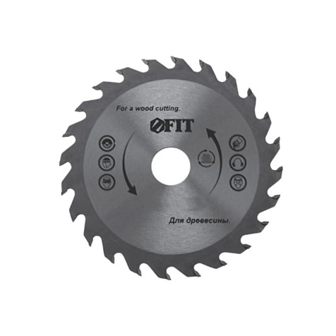 Диск пильный FIT IT, 165х20мм, 40T купить в СОМ