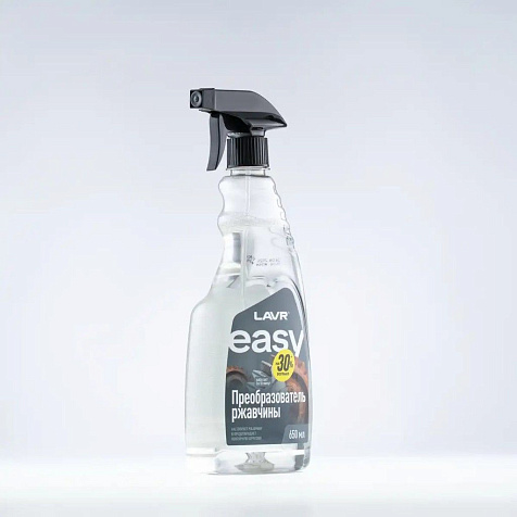 Lavr Преобразователь ржавчины Easy 650мл купить в СОМ