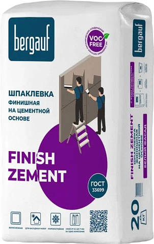 Шпатлевка цементная Bergauf Finish Zement, влагостойкая, 20 кг купить в СОМ