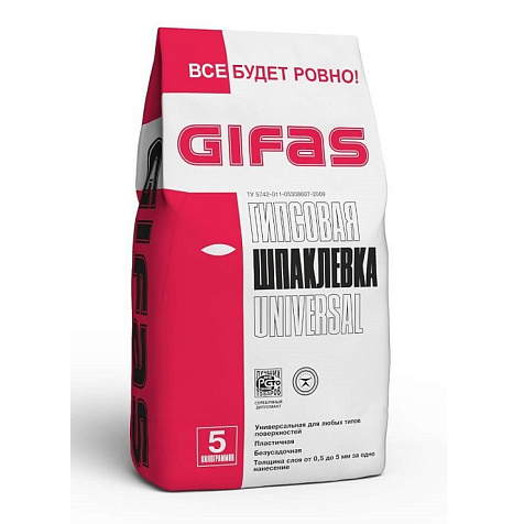 Шпатлевка гипсовая Gifas Universal, финишная, 5 кг купить в СОМ