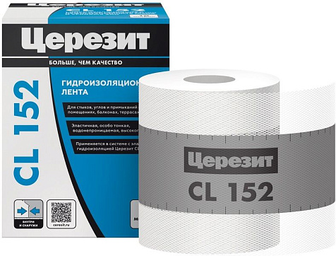 Лента гидроизолирующая ЦЕРЕЗИТ СL152 10м купить в СОМ
