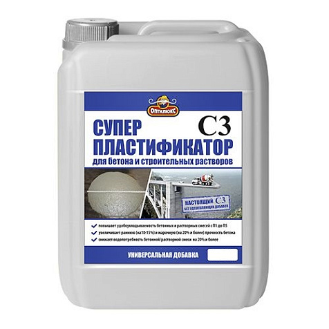 Добавка Оптилюкс Суперпластификатор, для бетона и строительных растворов, 10 л купить в СОМ