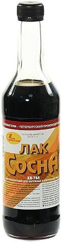 Лак ХВ-784, сосна, 0.5 л купить в СОМ