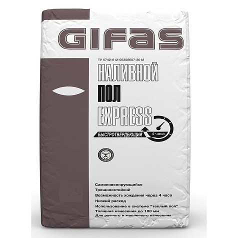 Пол наливной Gifas Express, 5 кг купить в СОМ